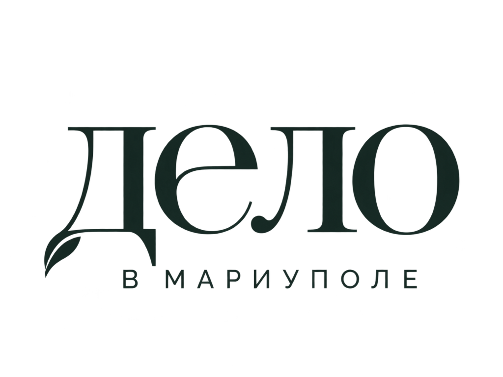 Дело в Мариуполе